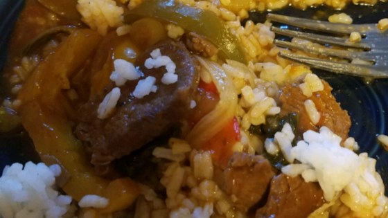 Chinese Pepper Round Steak